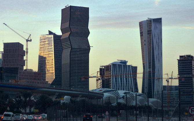A partial view the King Abdullah Financial District in Riyadh. (AFP file photo)