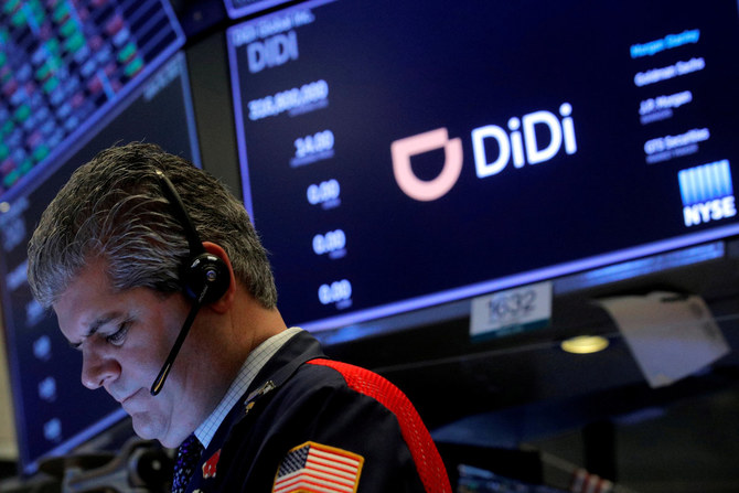 A trader works during the IPO for Chinese ride-hailing company Didi Global Inc on the New York Stock Exchange (NYSE) floor in New York on June 30, 2021. (REUTERS/File Photo)
