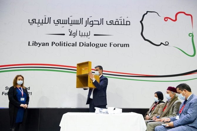 Libya faces its ultimate test when it holds its presidential and parliamentary election in December. (Reuters)