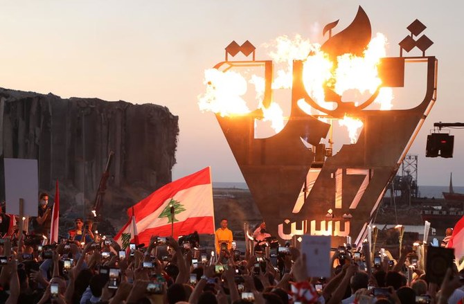 Lebanese fear their nation is close to its demise