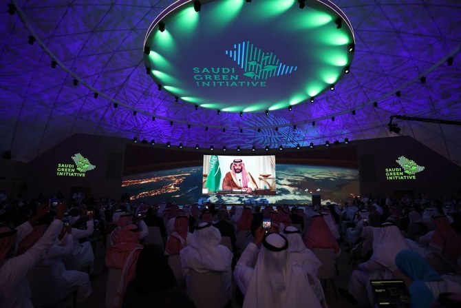 Public-private partnerships key to success of KSA’s sustainability agenda