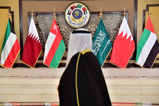 GCC energy transition poses a strategic challenge and some more and some more