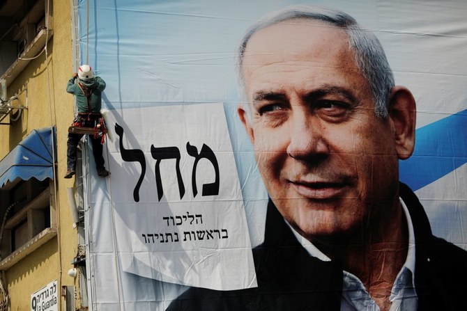 Netanyahu’s plea deal talks a final attempt to avoid justice