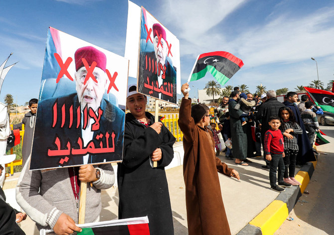 Libyan youths demonstrate against the speaker of Libya's Tobruk-based parliament during a parade in the coastal city of Tajura on Feb. 25, 2022. (Mahmud Turkia / AFP)