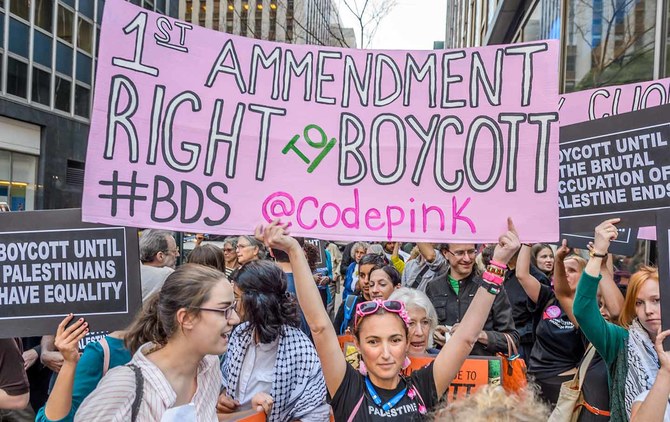 Arab Americans need to push back against racist anti-BDS laws