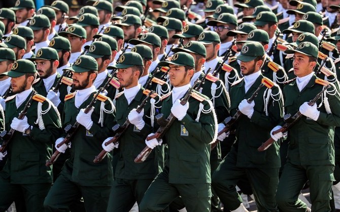 US Middle East policy at a crossroads amid IRGC dilemma