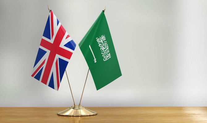 The UK can offer Saudi Arabia help when it comes to FinTech