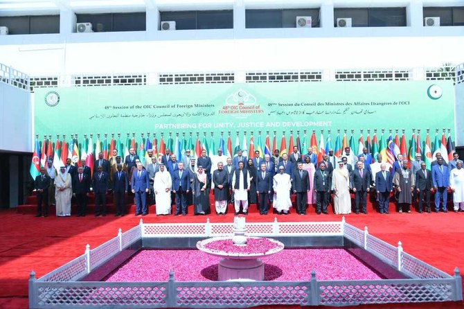 Time for OIC to become more active in international politics