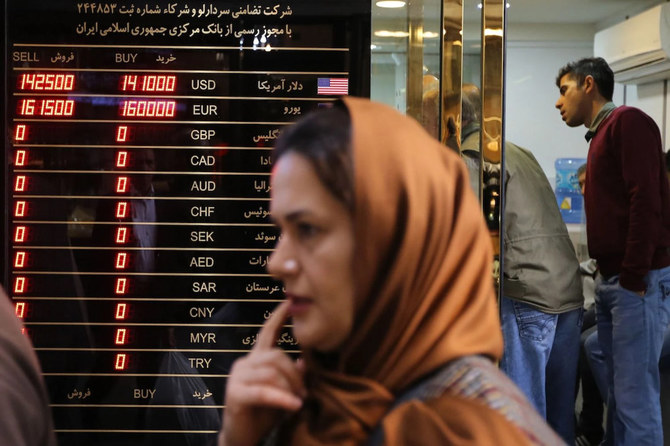 Ordinary Iranians to suffer due to abolition of subsidized exchange rate