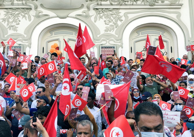 Tunisia needs to repair its broken education system