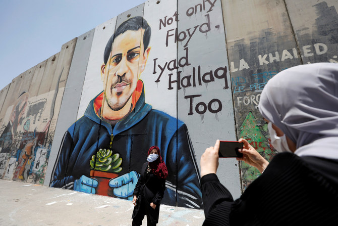 Anti-Palestinian racism is widespread and must be tackled