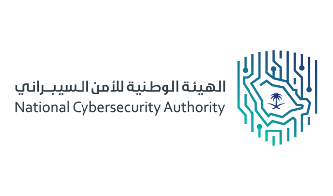Cybersecurity needs to remain central to KSA’s digital transformation