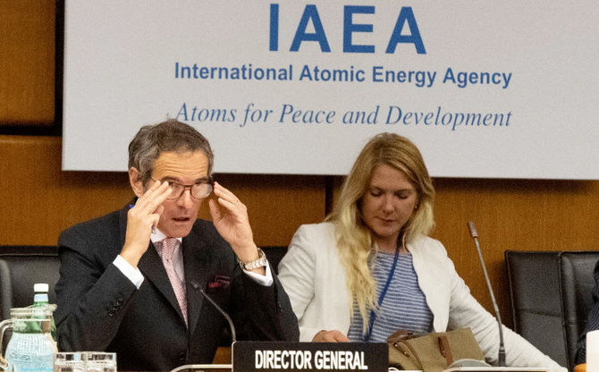 The UN nuclear watchdog's governing body meeting. (AFP file photo)
