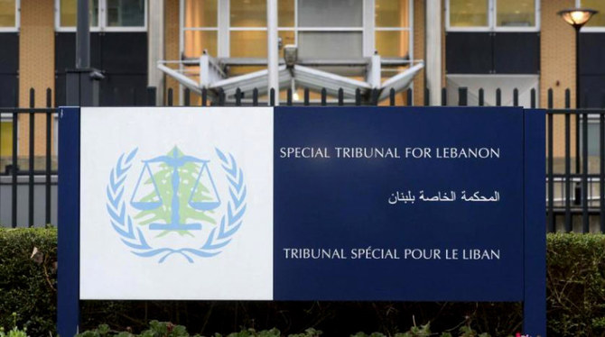 Shutting down Hariri tribunal a reckless move
