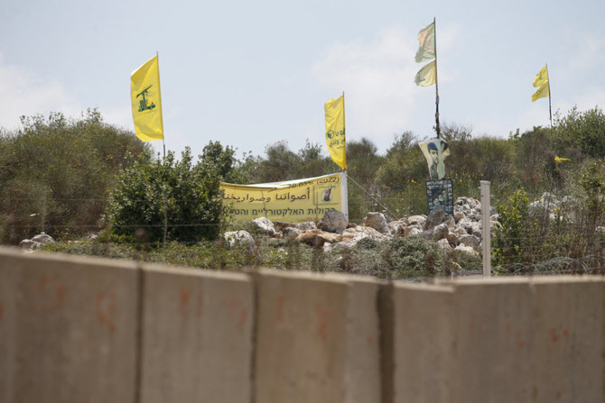 Lebanon must reclaim its sovereignty from Hezbollah