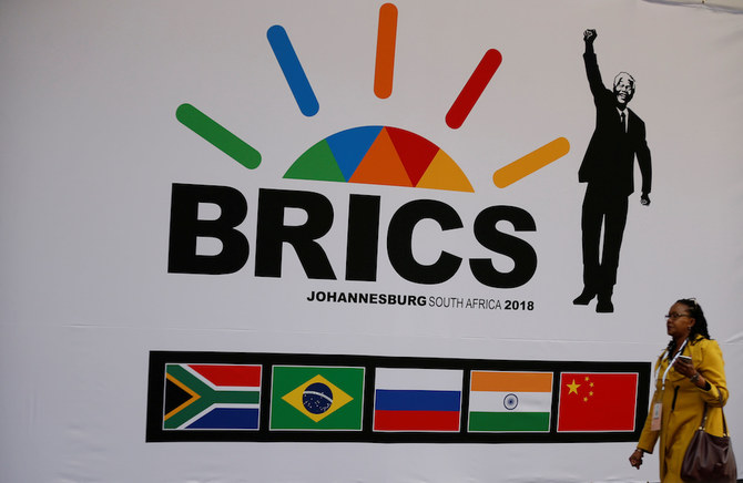 Building BRICS: Why are Saudi Arabia, Egypt and Turkey considering joining the group?