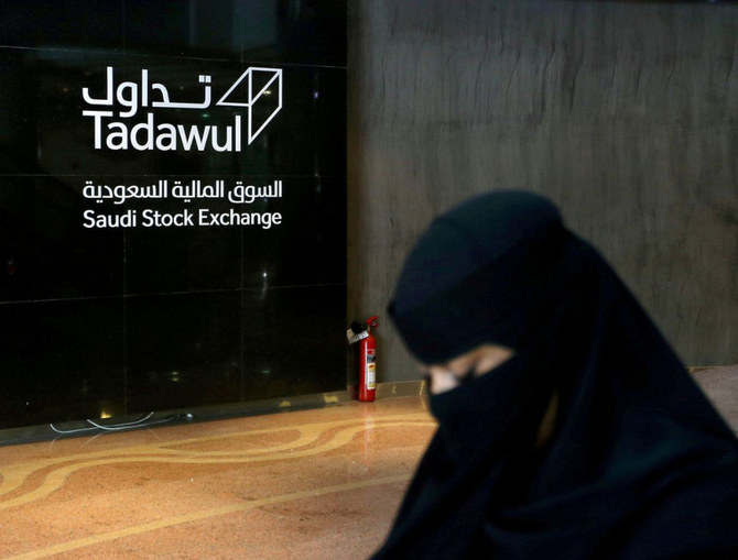 A new era of female leadership in Saudi business