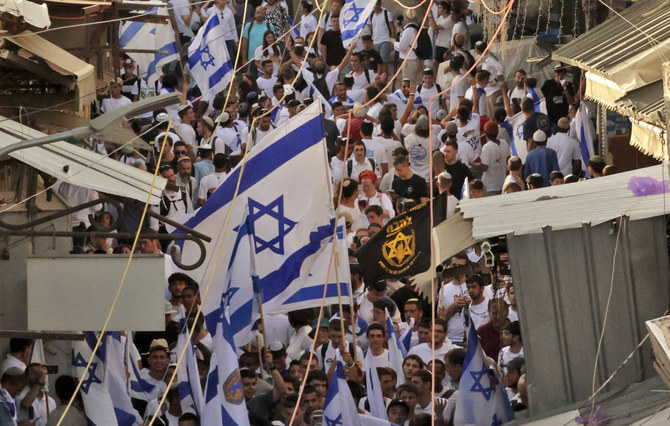 Far-right religious nationalists are edging closer to power in Israel