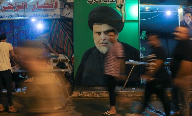 Chaos and violence threaten Iraq due to political stalemate