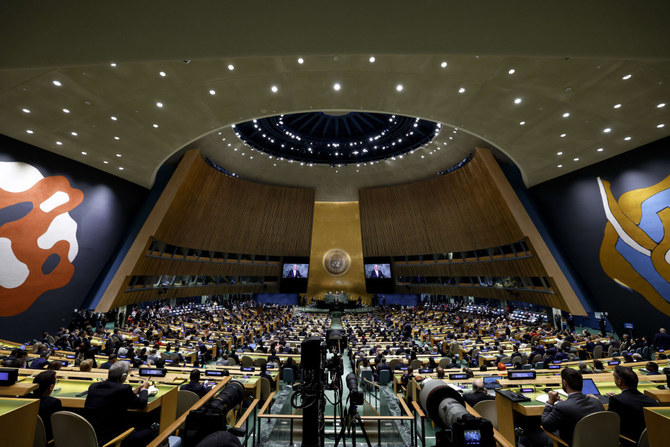 UN reform remains an elusive task
