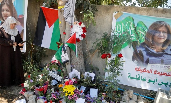 Why West responds so differently to murders in Palestine, Iran