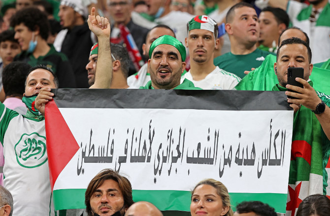 How Palestine unites the Arabs at the World Cup