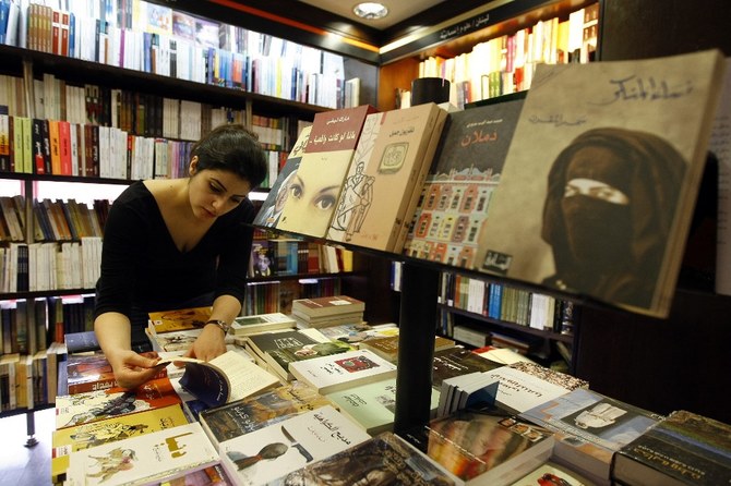 Independent Arabic bookshops deserve to be treasured