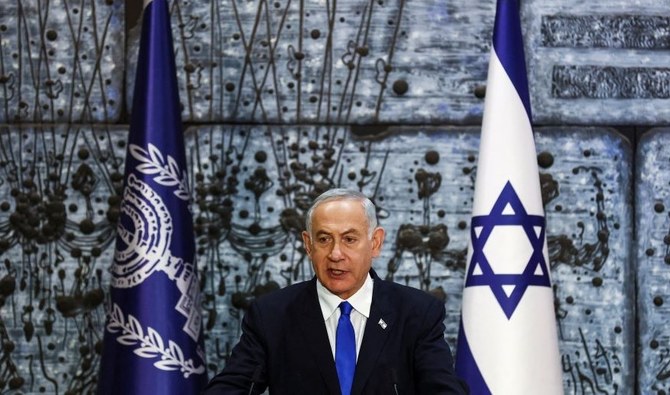 Netanyahu’s strength is his rivals’ fear