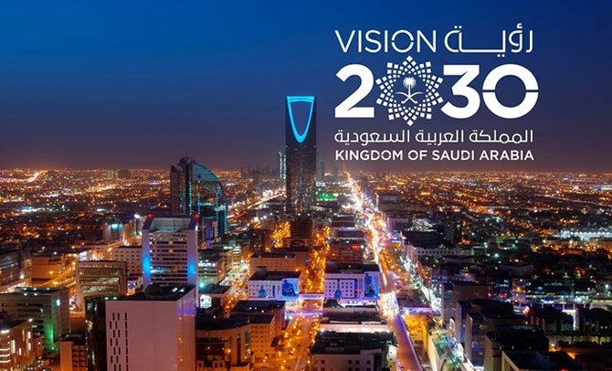 Saudi Arabia’s Vision 2030 has already produced major advancements