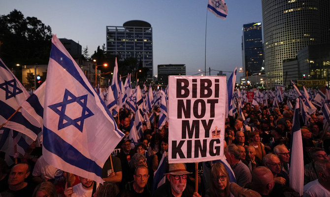 Israeli govt pushing a divided country toward civil war