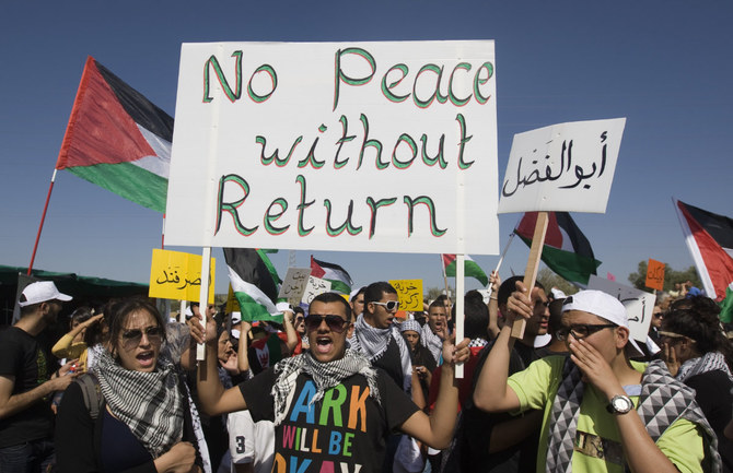Will Israel ever take responsibility for causing the Nakba?