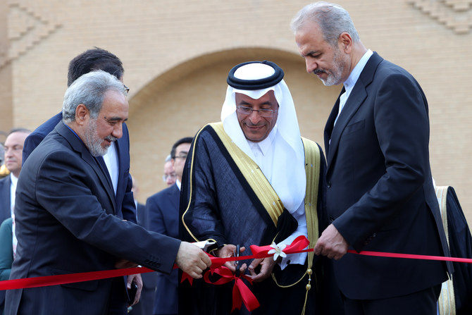 Saudi and Iranian officials attend the official ceremony of the reopening of Tehran’s embassy in Riyadh. (File/AFP)