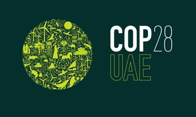 Africa must be a priority at COP28 climate change conference