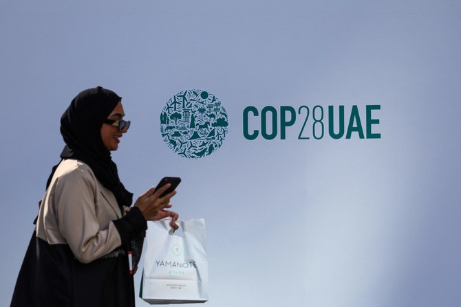 World needs to come up with key climate roadmap at COP28