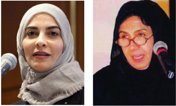 Two Saudis among top 20 Muslim women scientists