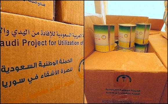 Saudi distributes food aid in Al-Zaatari Camp