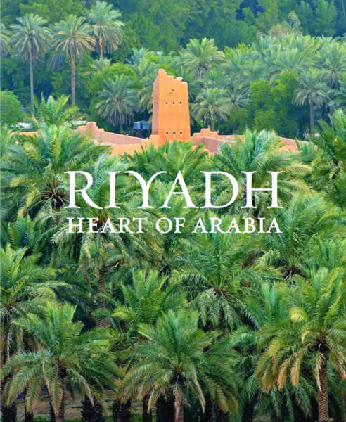 New book looks at fascinating Riyadh