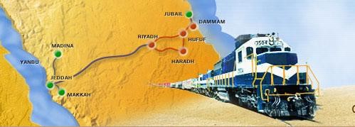 $ 7 billion east-west railway project on target