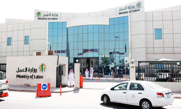 Saudi part-timers to help firms meet Nitaqat conditions