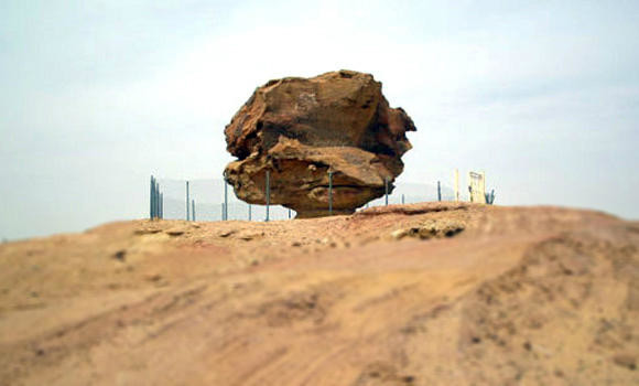 Archeological team to restore 'The Stone of Antar'