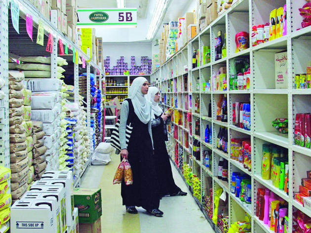 Volume of global Halal products trade estimated at $2 trillion