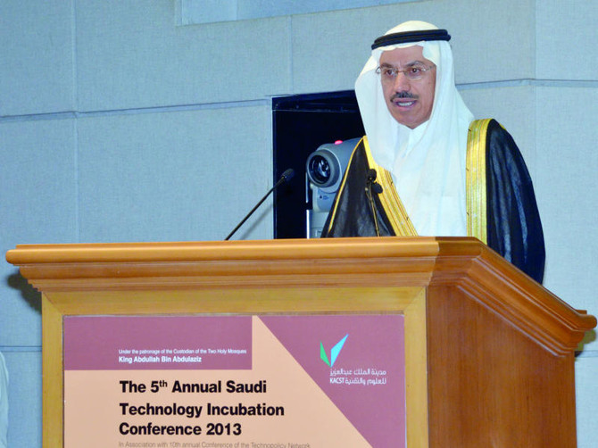 Al-Jasser: Knowledge-based economy vital for growth