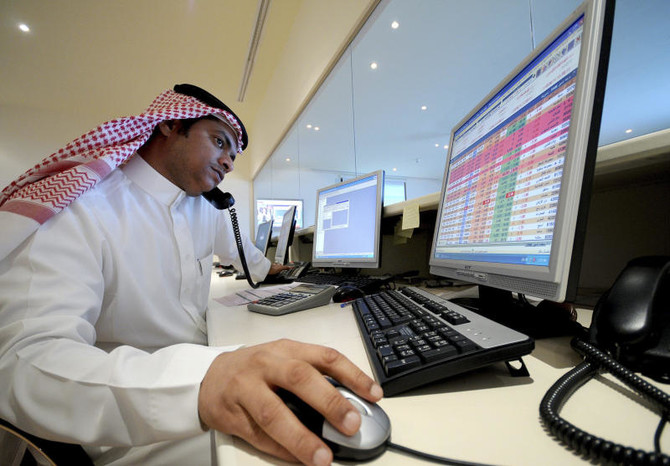Bank gains, Q4 earning hopes boost Saudi stocks