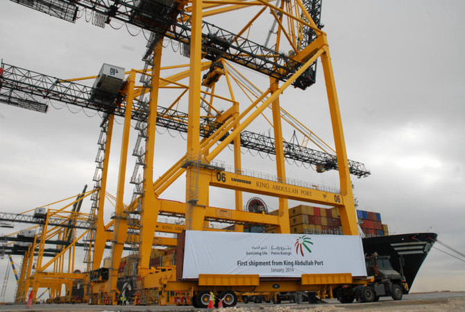 PetroRabigh exports first shipment from King Abdullah Port