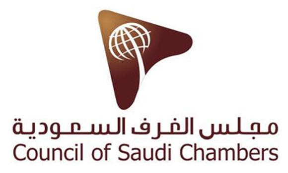 Council of Saudi Chambers rejects two-day weekend