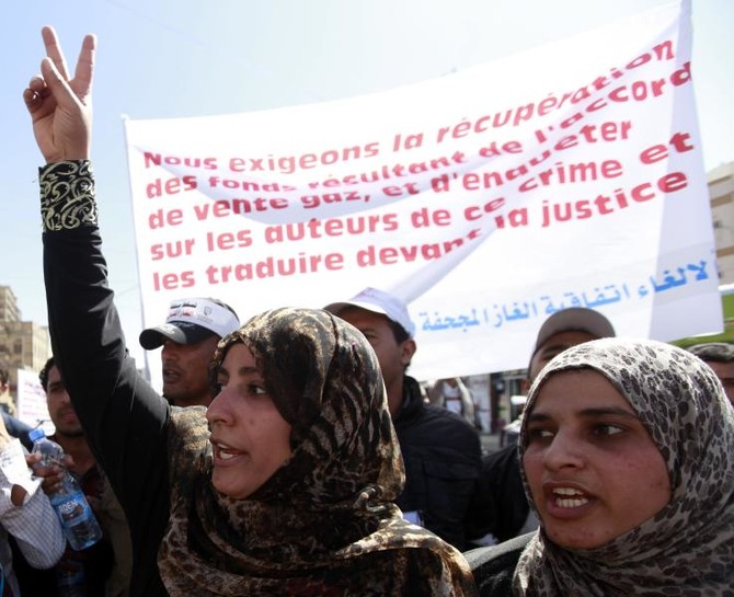 Yemenis seek end to ‘corrupt’ gas deals