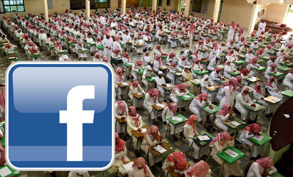 Facebook spoiling 78% of Saudi secondary students