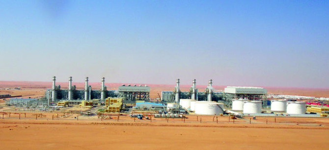 Riyadh independent power plant achieves full commercial operation