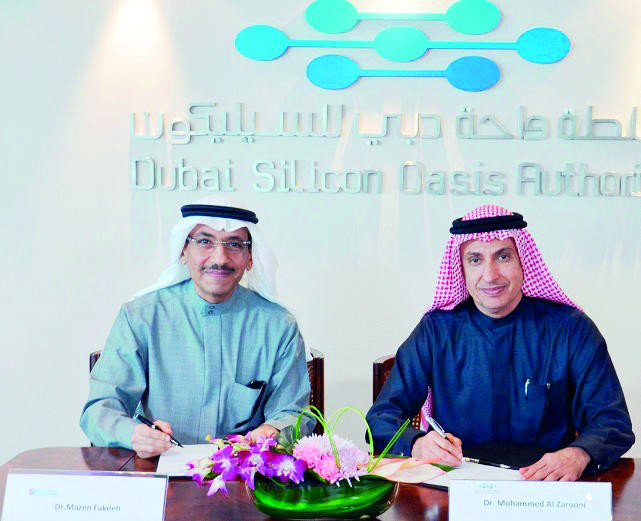 Saudi group plans hospital, university project in Dubai