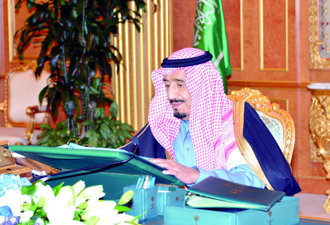 Royal move to safeguard KSA unity, security
